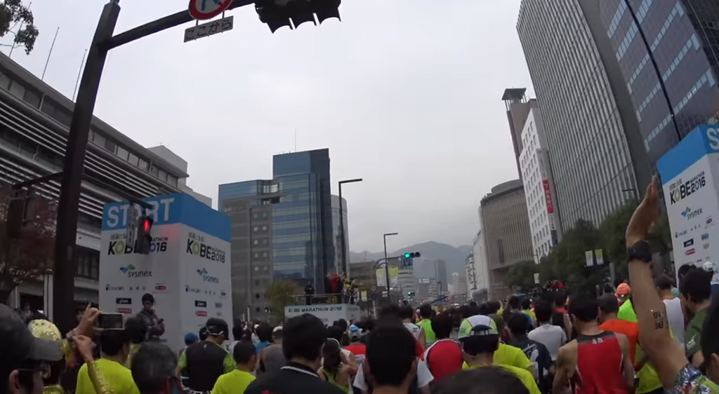神戸マラソン　当選発表