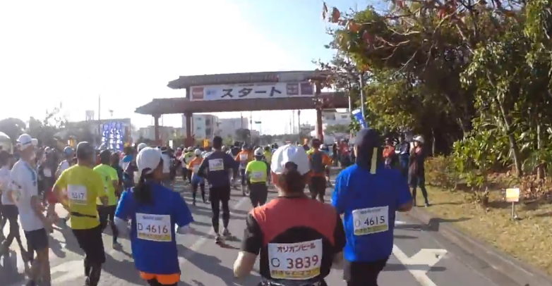 沖縄マラソン　ブログ